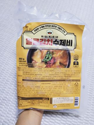 SunheeKim님이 올린 리뷰 사진 1
