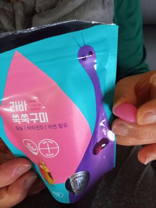 푸름웰니스 라바 쑥쑥구미 36g — 5점을 준 리뷰어가 2022년 4월 올린 사용 사진