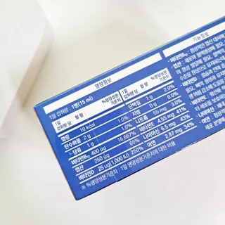 쿵야네님이 올린 리뷰 사진 4