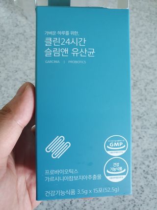 클린24시간 슬림앤유산균 1박스 (3.5g X 15포) — 5점을 준 리뷰어가 2023년 6월 올린 사용 사진
