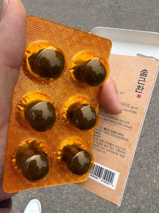 은아린빈님이 올린 리뷰 사진 3