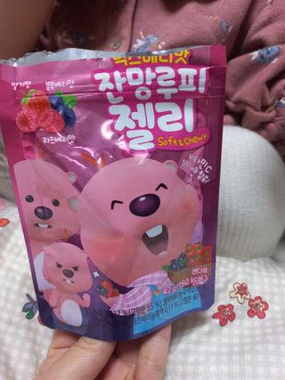 [팔도] 잔망루피젤리 믹스베리맛 42g 8개 — 4점을 준 리뷰어가 2022년 1월 올린 사용 사진