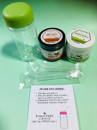 [중소기업유통센터 X 우수소상공인] 허니ABC주스분말90g + 허니새싹보리분말70g 2개세트 — 5점을 준 리뷰어가 2020년 12월 올린 사용 사진