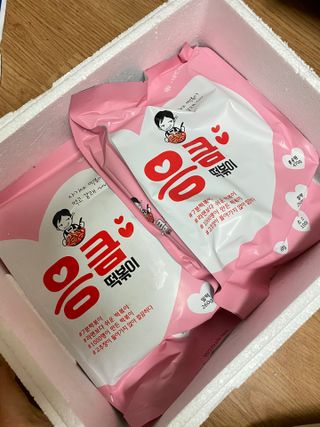 응큼떡볶이 — 5점을 준 리뷰어가 2021년 3월 올린 사용 사진