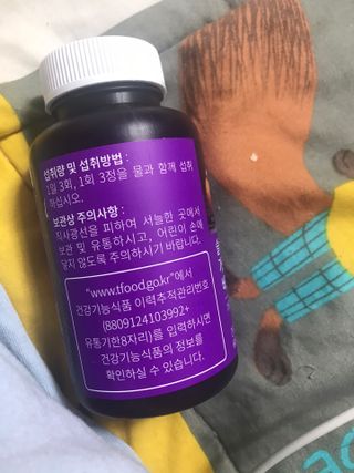 슬림플래닛 가르시니아 3900mg — 4점을 준 리뷰어가 2021년 3월 올린 사용 사진