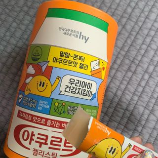 엄지공주님이 올린 리뷰 사진 3