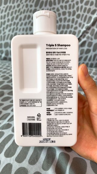 트리플에스 탈모 샴푸 275ml + 실크 트리트먼트 275ml — 5점을 준 리뷰어가 2021년 3월 올린 사용 사진