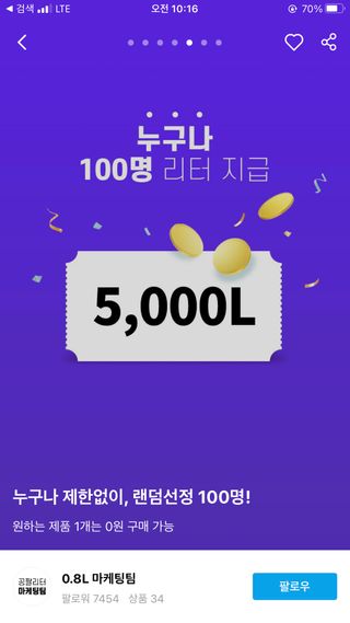쪼다님이 올린 리뷰 사진 2