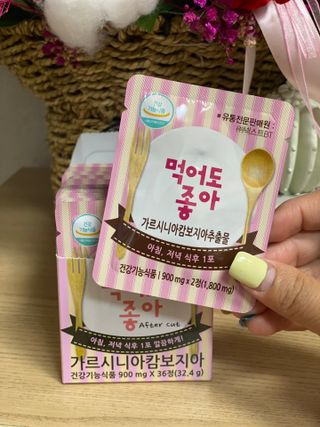 zziiya님이 올린 리뷰 사진 2