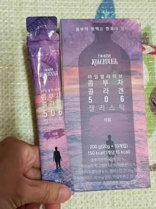 꼬부기님이 올린 리뷰 사진 2