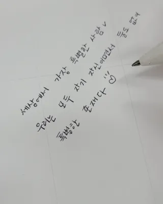 대박이님이 올린 리뷰 사진 1