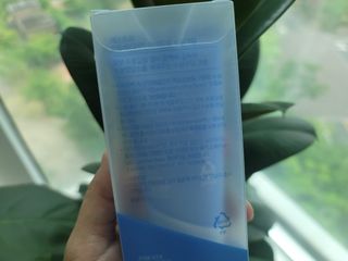 에스트라 아토베리어365 하이드로 수딩크림 — 5점을 준 리뷰어가 2022년 6월 올린 사용 사진