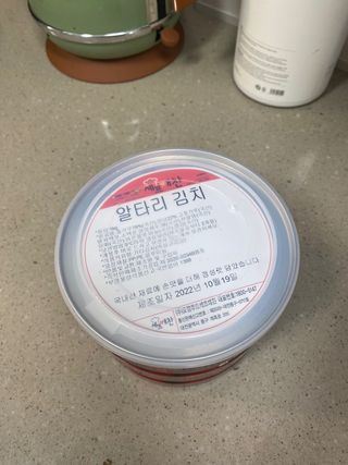 미미네님이 올린 리뷰 사진 1