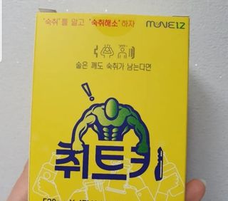 룰루님이 올린 리뷰 사진 1