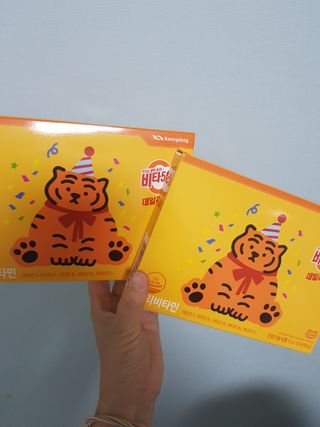 광동생활건강 [광동] 비타 500 데일리 스틱 VB, VC를 함유한 멀티비타민 30포+30포 — 5점을 준 리뷰어가 2022년 7월 올린 사용 사진