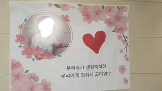 데이지맘님이 올린 리뷰 사진 3