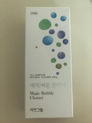 러블리님이 올린 리뷰 사진 1