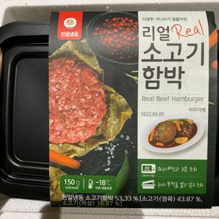 투밍님이 올린 리뷰 사진 2