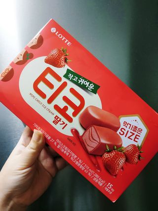 아그네스님이 올린 리뷰 사진 4