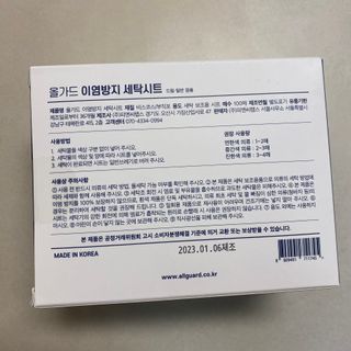 똥으니님이 올린 리뷰 사진 3