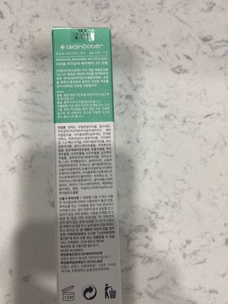재롬님이 올린 리뷰 사진 2