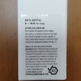 로즈아이님이 올린 리뷰 사진 2