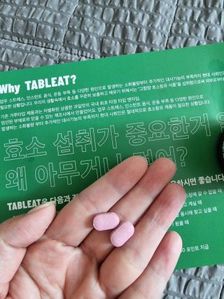 Elin님이 올린 리뷰 사진 1