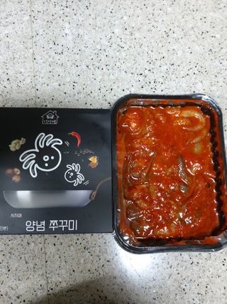 라니님이 올린 리뷰 사진 2