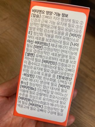 붕붕마니아님이 올린 리뷰 사진 4