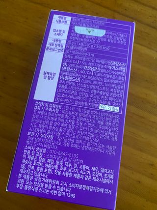 한지님이 올린 리뷰 사진 2