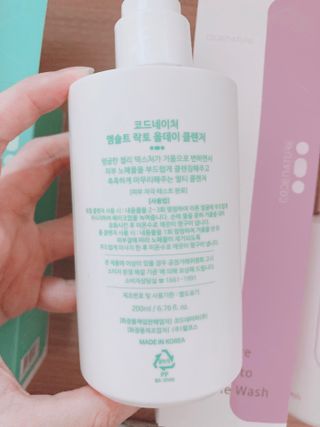 박하님이 올린 리뷰 사진 2