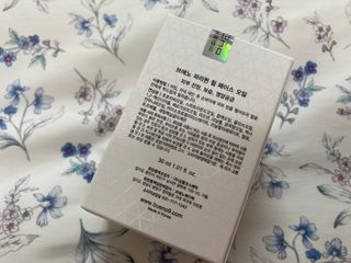 브에노 파리퀸 윌 페이스 오일 — 5점을 준 리뷰어가 2021년 7월 올린 사용 사진