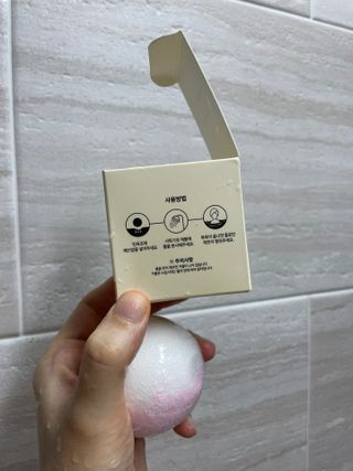 버블데이 배쓰밤 거품입욕제 버블바 6종 — 4.5점을 준 리뷰어가 2021년 8월 올린 사용 사진