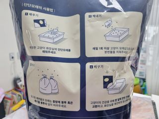 오나오나님이 올린 리뷰 사진 4