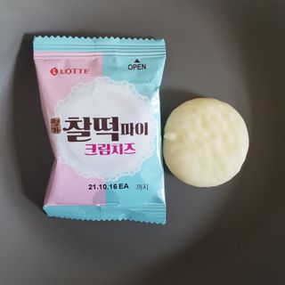 부농다동맘님이 올린 리뷰 사진 2