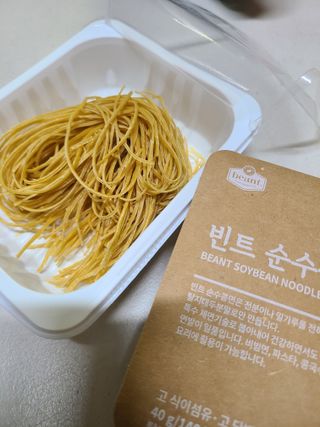 글라라5205님이 올린 리뷰 사진 4