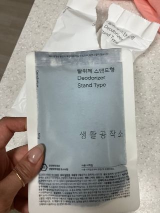 옙삐맘님이 올린 리뷰 사진 2