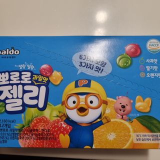 빡찌님이 올린 리뷰 사진 3