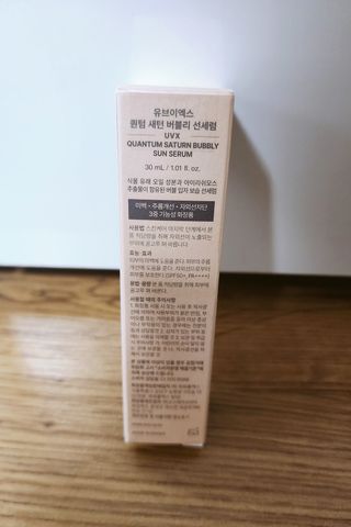 엉뚱펭귄쭈야네님이 올린 리뷰 사진 2