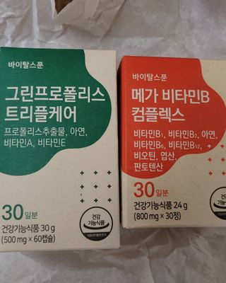 pinkpig님이 올린 리뷰 사진 3