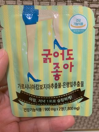 하트잼님이 올린 리뷰 사진 3