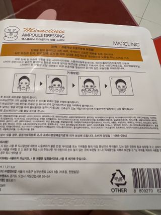 둠둠힝님이 올린 리뷰 사진 3