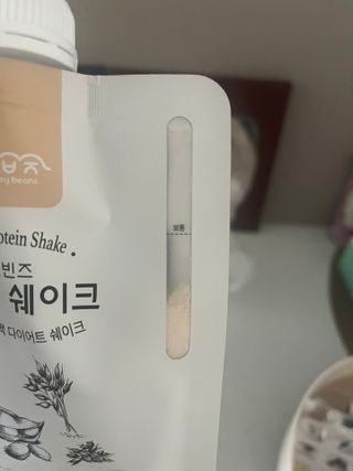 나니누네노님이 올린 리뷰 사진 2