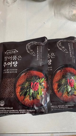 돌꽁맘님이 올린 리뷰 사진 3