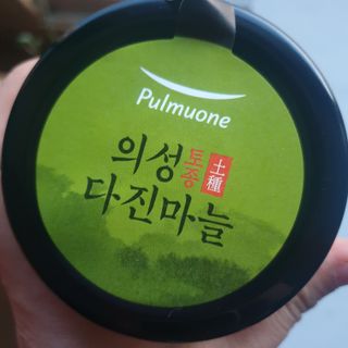 투인마미님이 올린 리뷰 사진 4