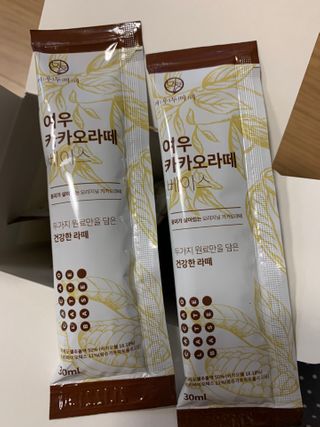 강아지님이 올린 리뷰 사진 4