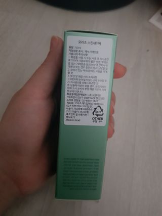 지나미님이 올린 리뷰 사진 2