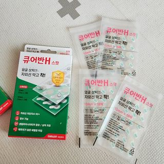 jiny님이 올린 리뷰 사진 1