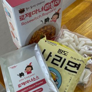 황금나무님이 올린 리뷰 사진 3