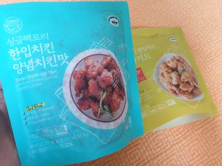 08L님이 올린 리뷰 사진 4